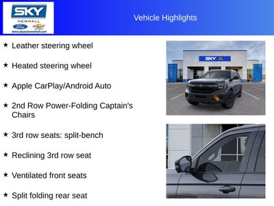 2026 Ford Expedition Tremor