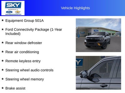 2026 Ford Expedition Tremor