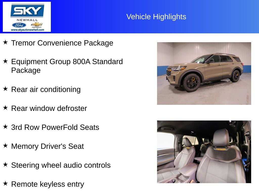 2026 Ford Explorer Tremor