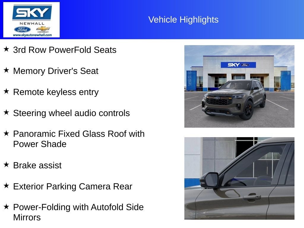 2026 Ford Explorer Tremor