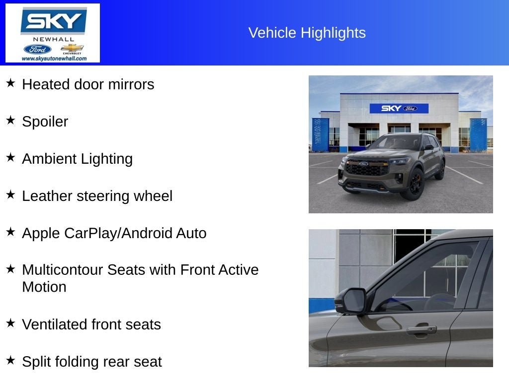 2026 Ford Explorer Tremor