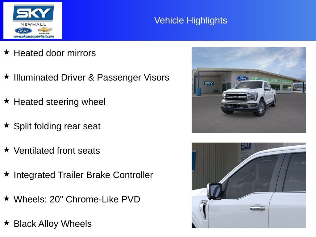 2025 Ford F-150 Lariat