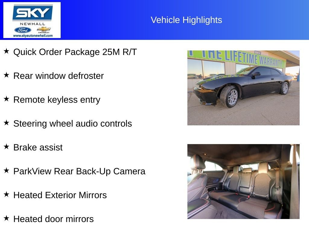 2025 Dodge Charger R/T